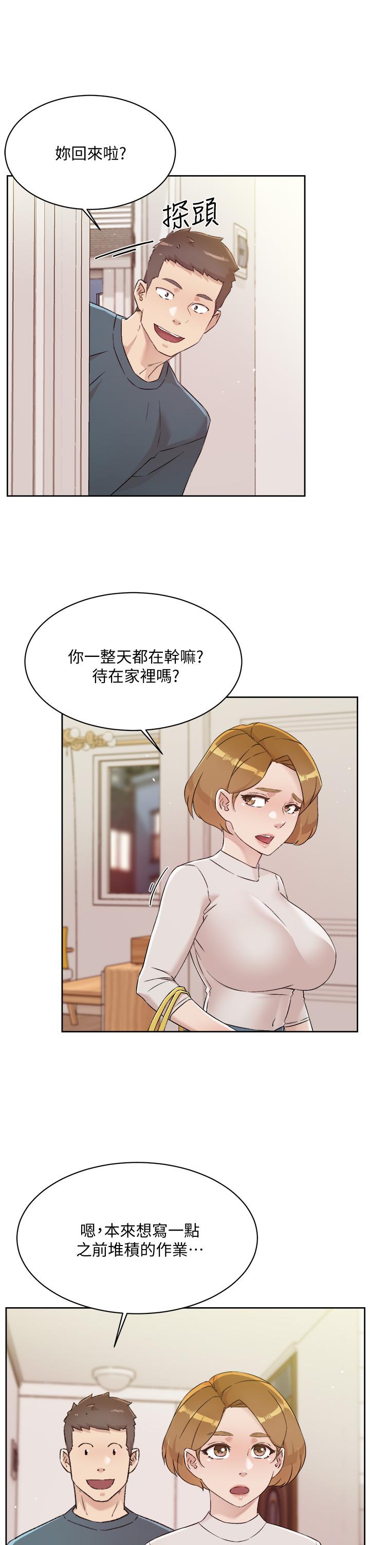 第25张