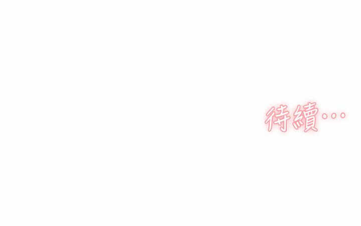 第38张