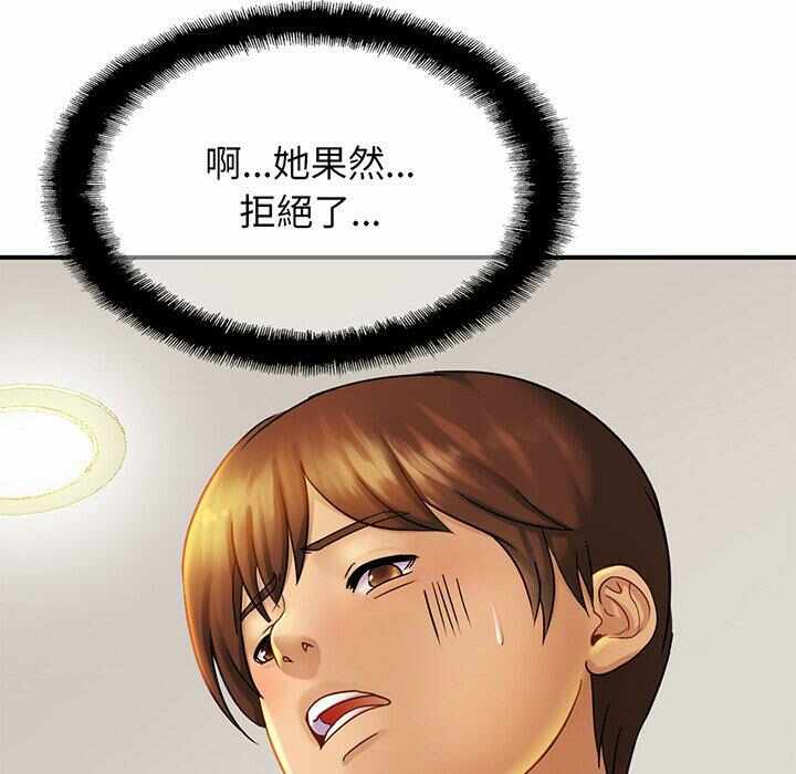 第99张