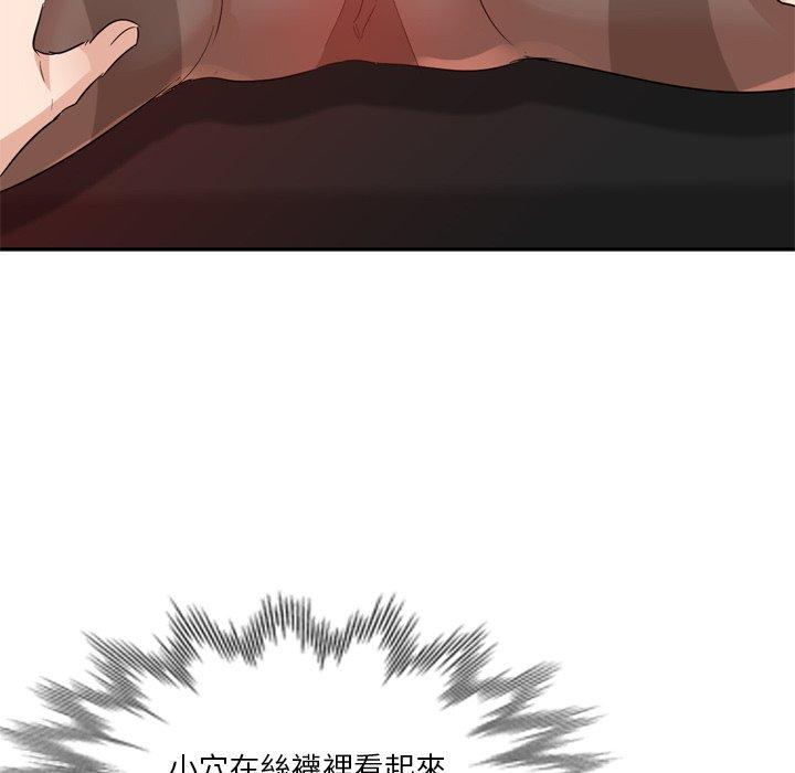 第66张