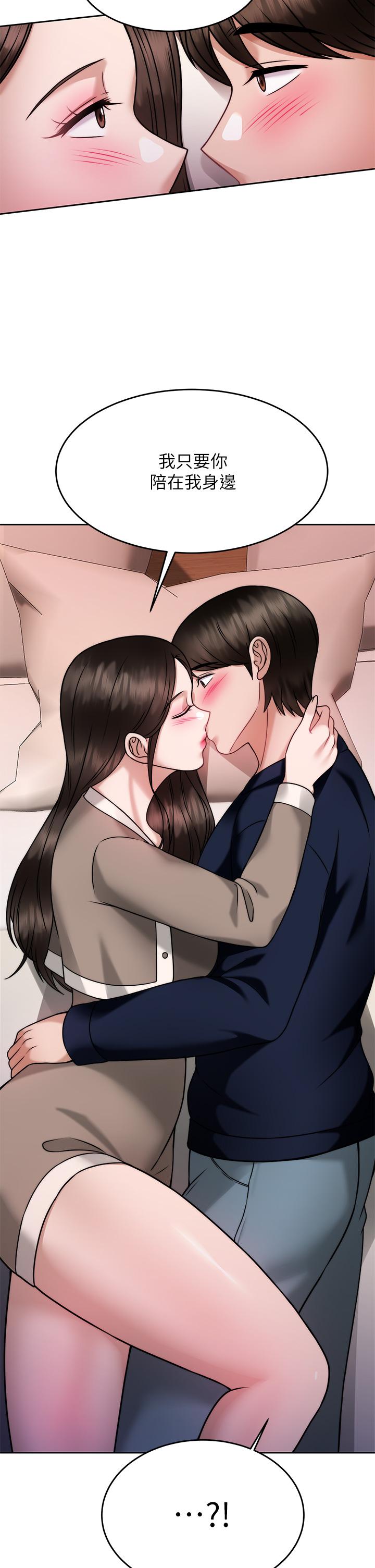 第45张