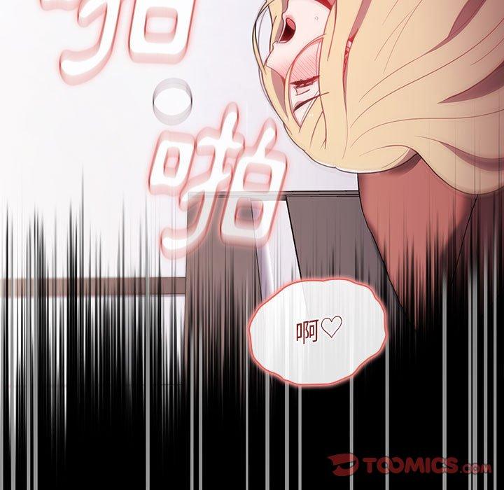 第98张