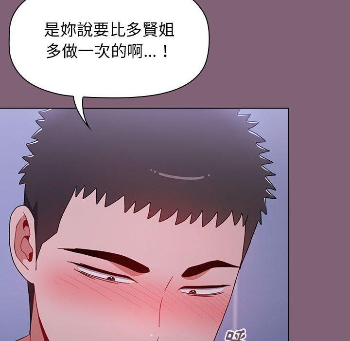 第5张