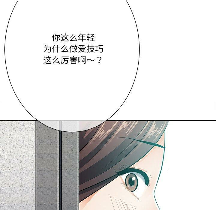 第117张