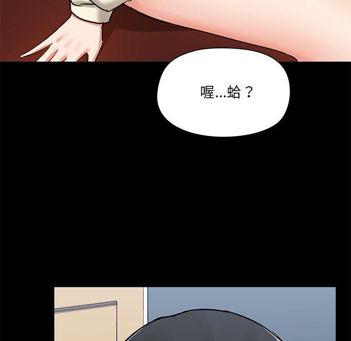 第139张