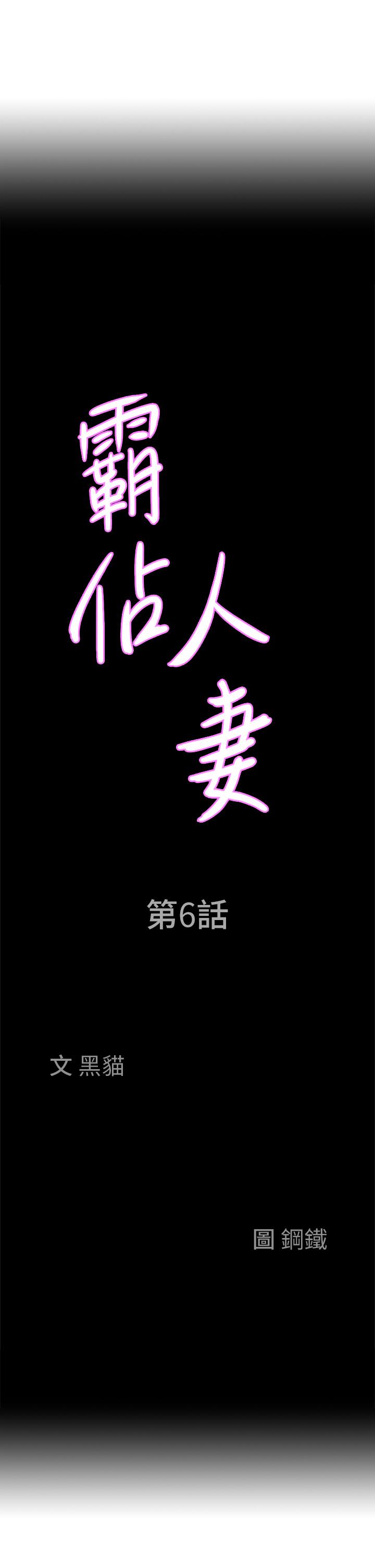 第3张