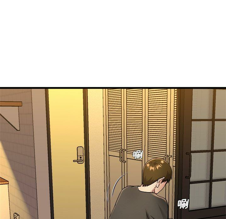 第46张