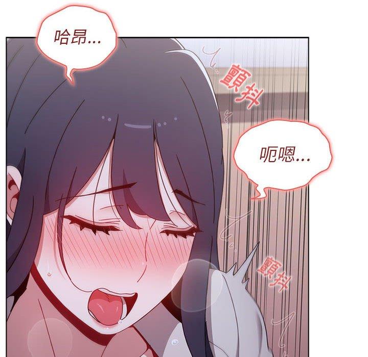 第71张