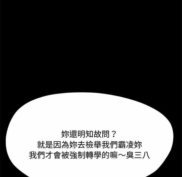 第157张