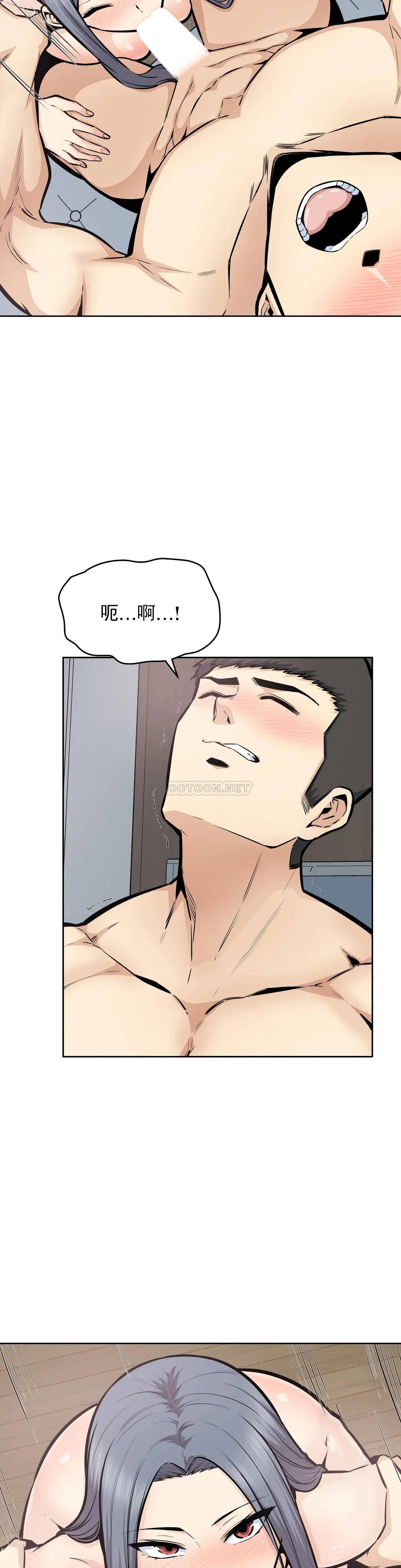 第3张