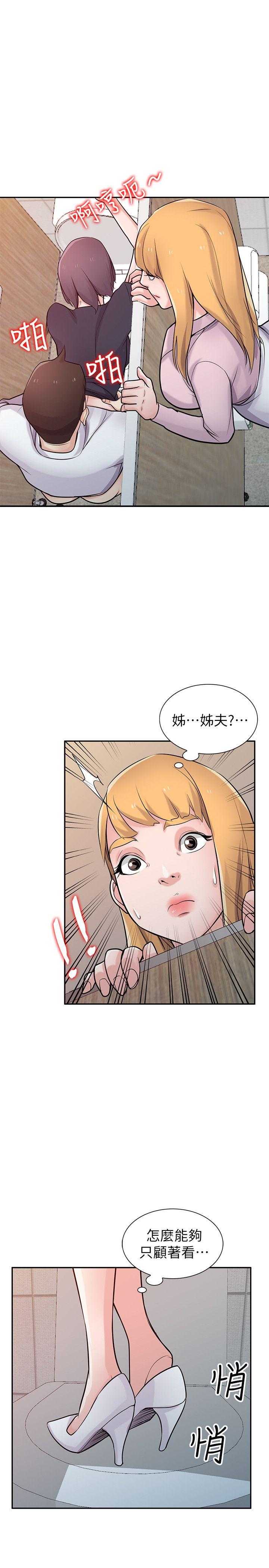 第28张