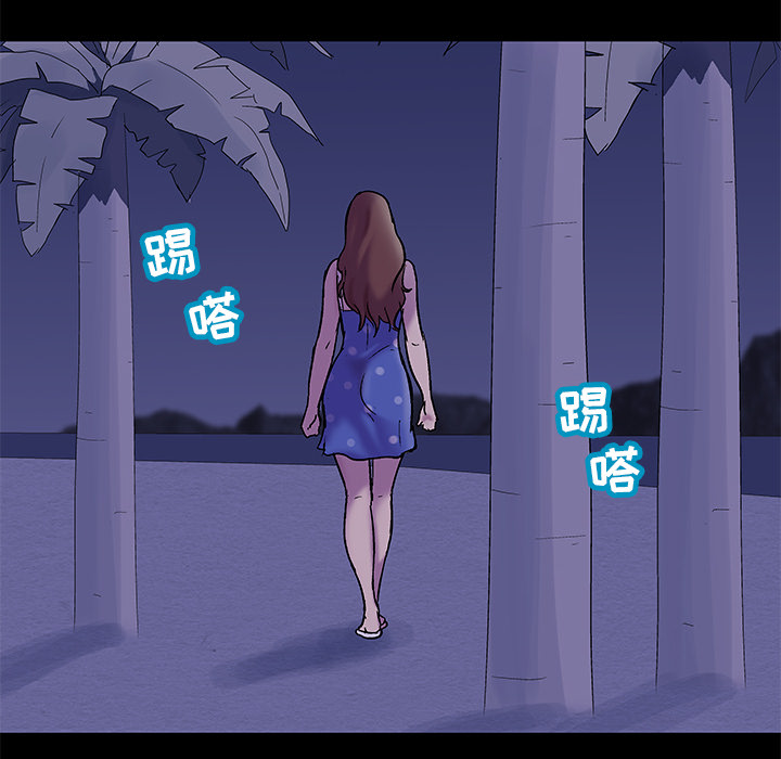 第40张