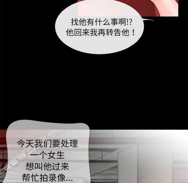 第93张