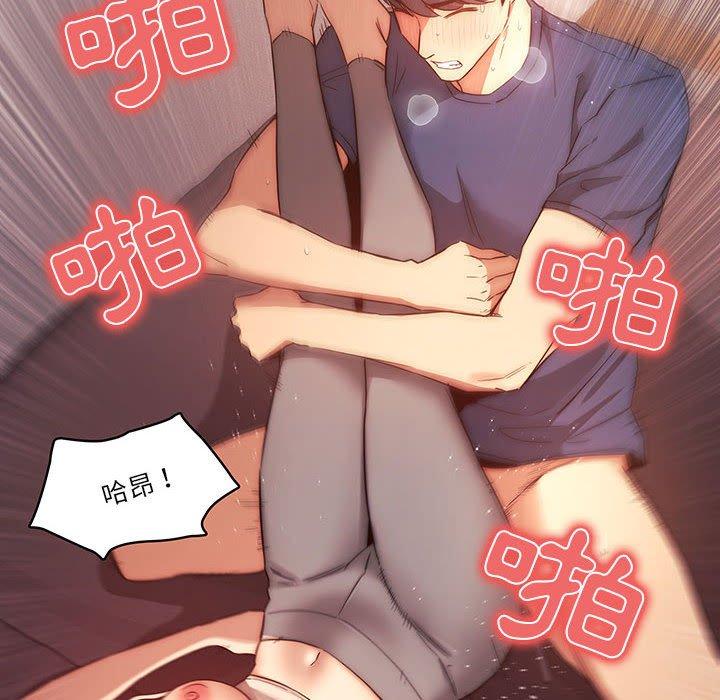第113张