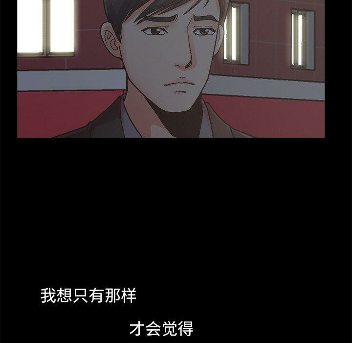 第106张