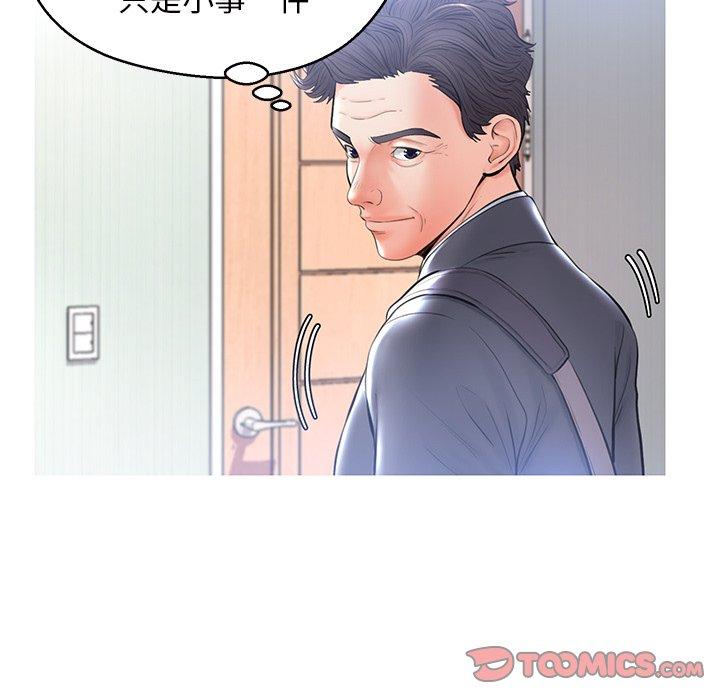 第53张