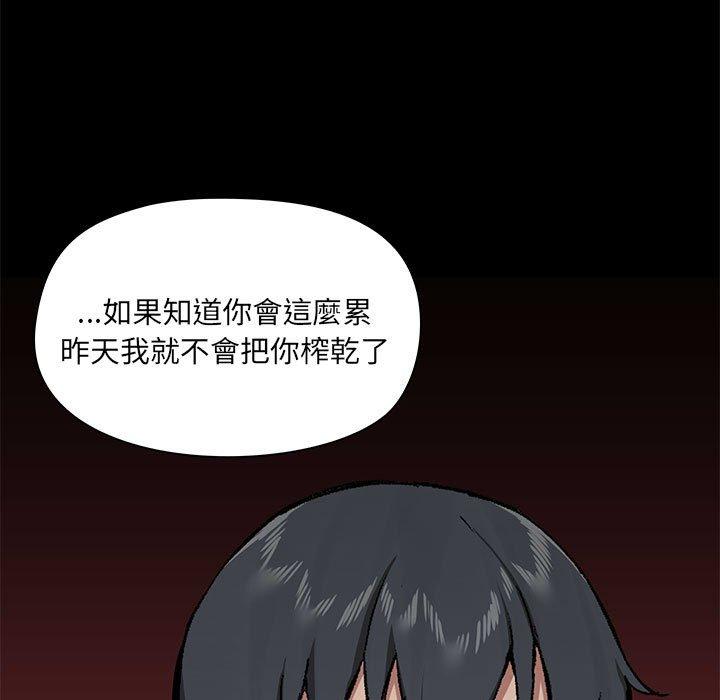 第37张