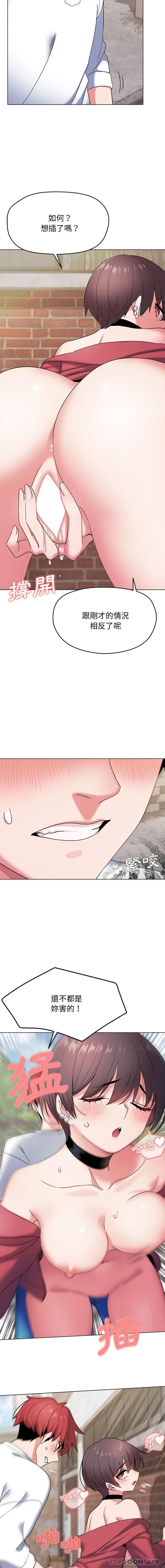 第12张