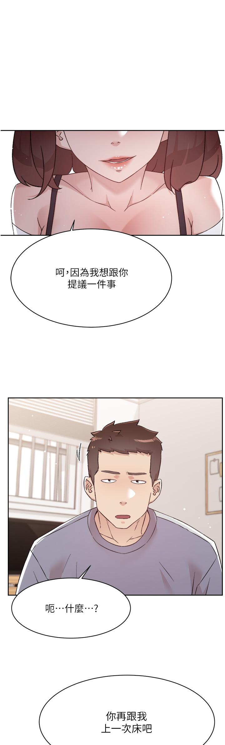 第48张