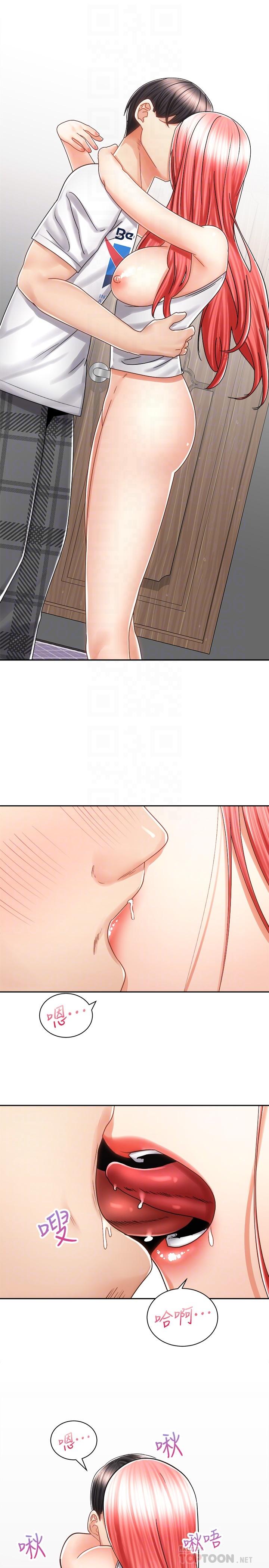 第12张
