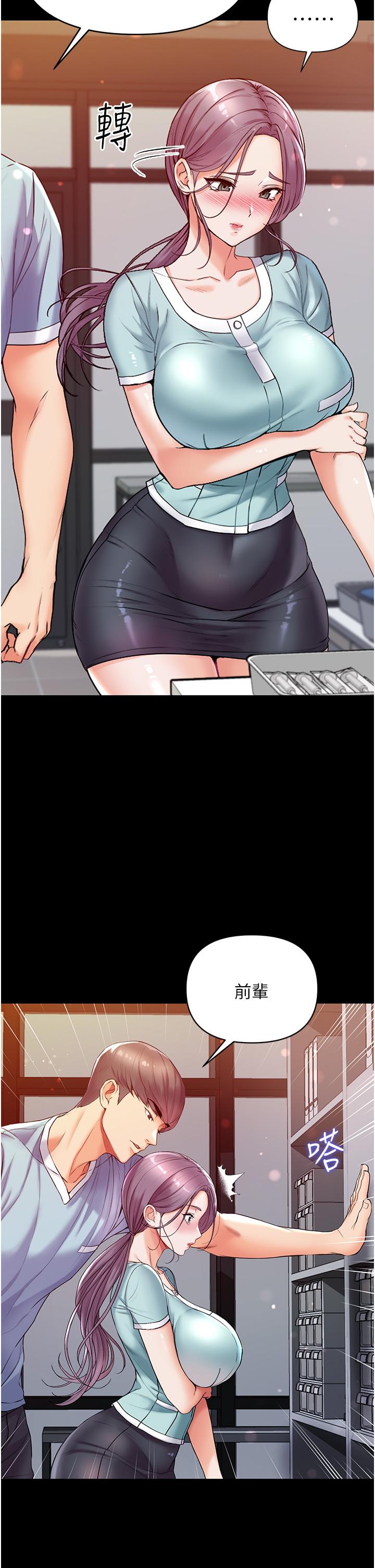 第27张