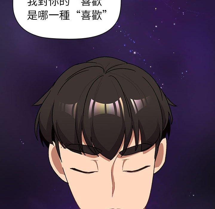 第76张