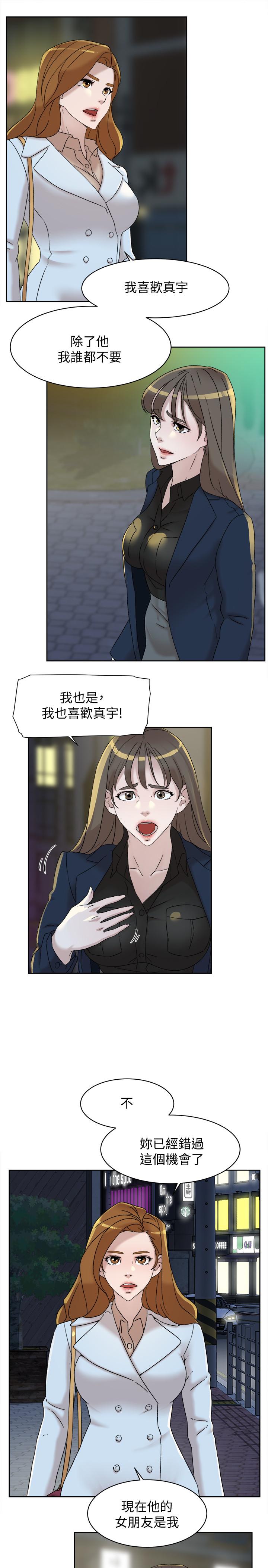 第7张
