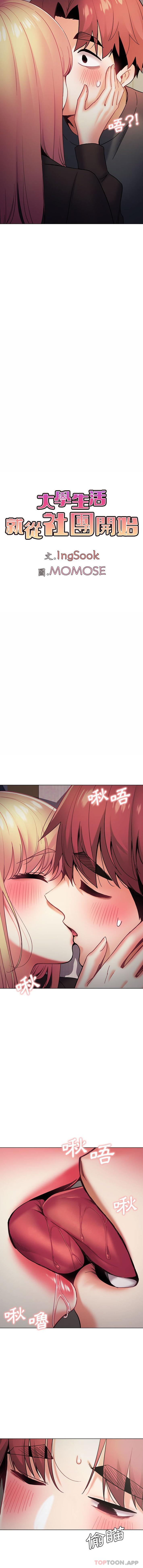 第8张