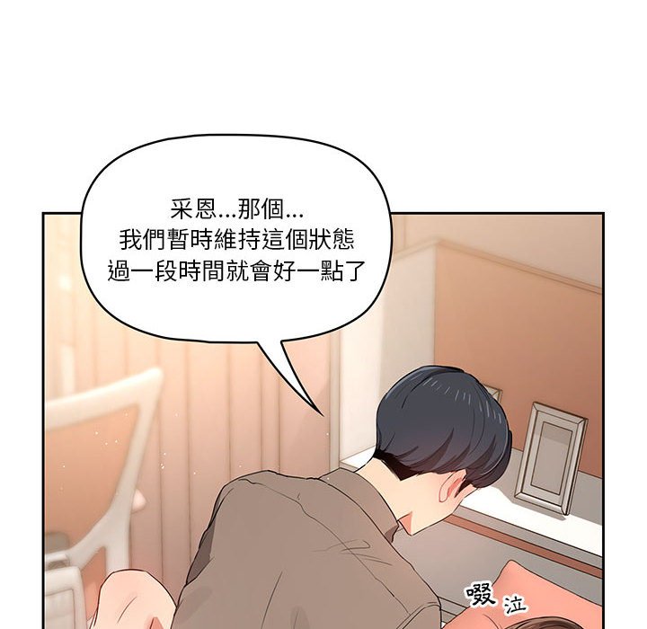 第128张