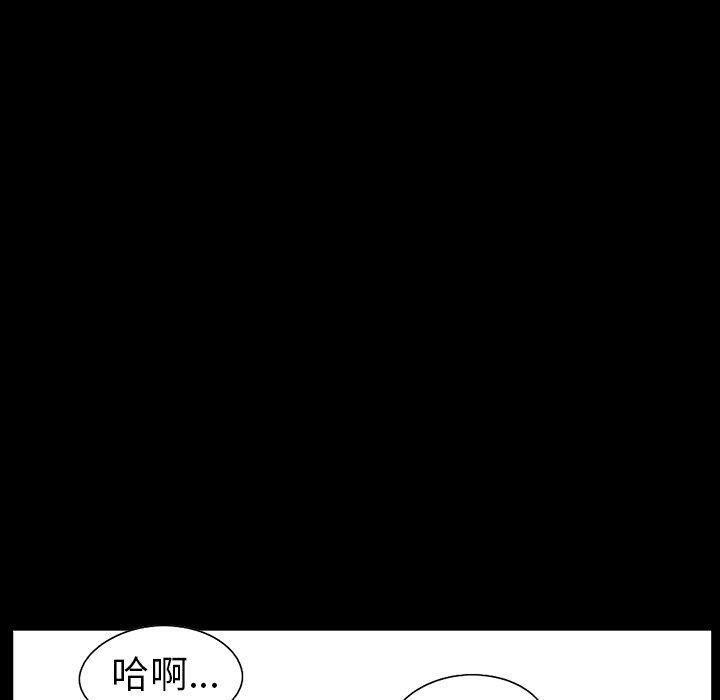 第106张