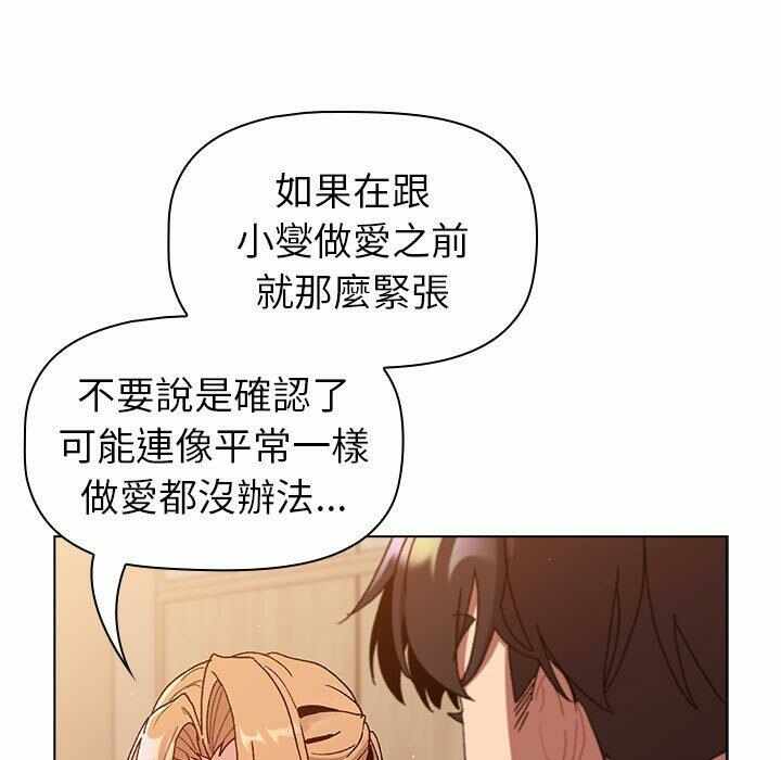 第108张