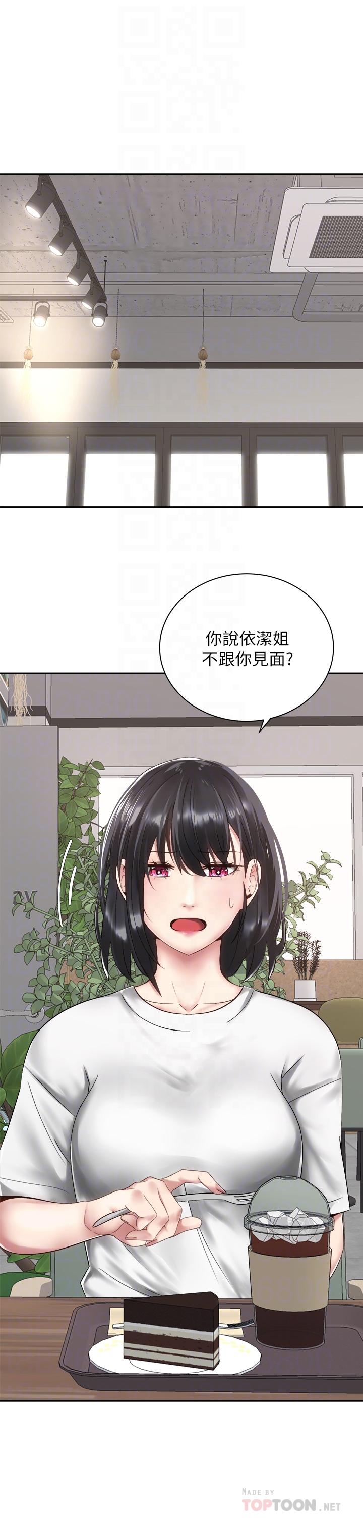 第16张