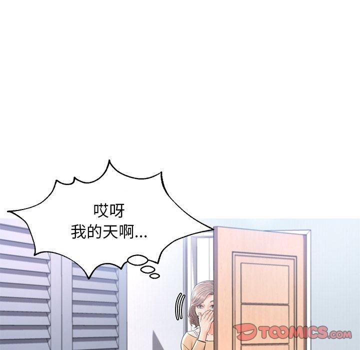 第76张