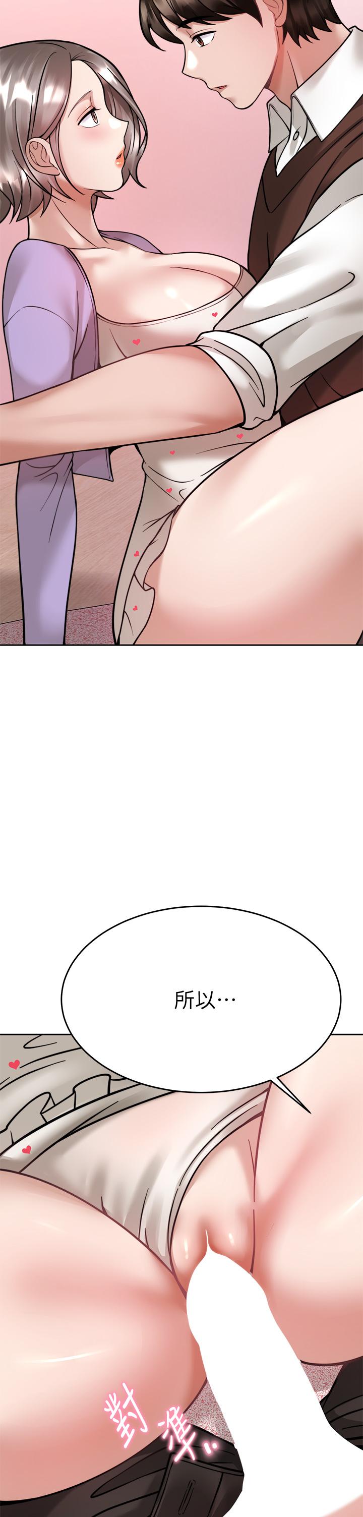 第29张