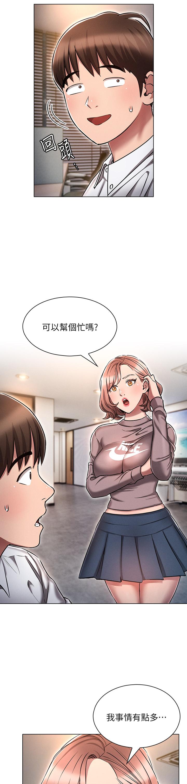 第37张