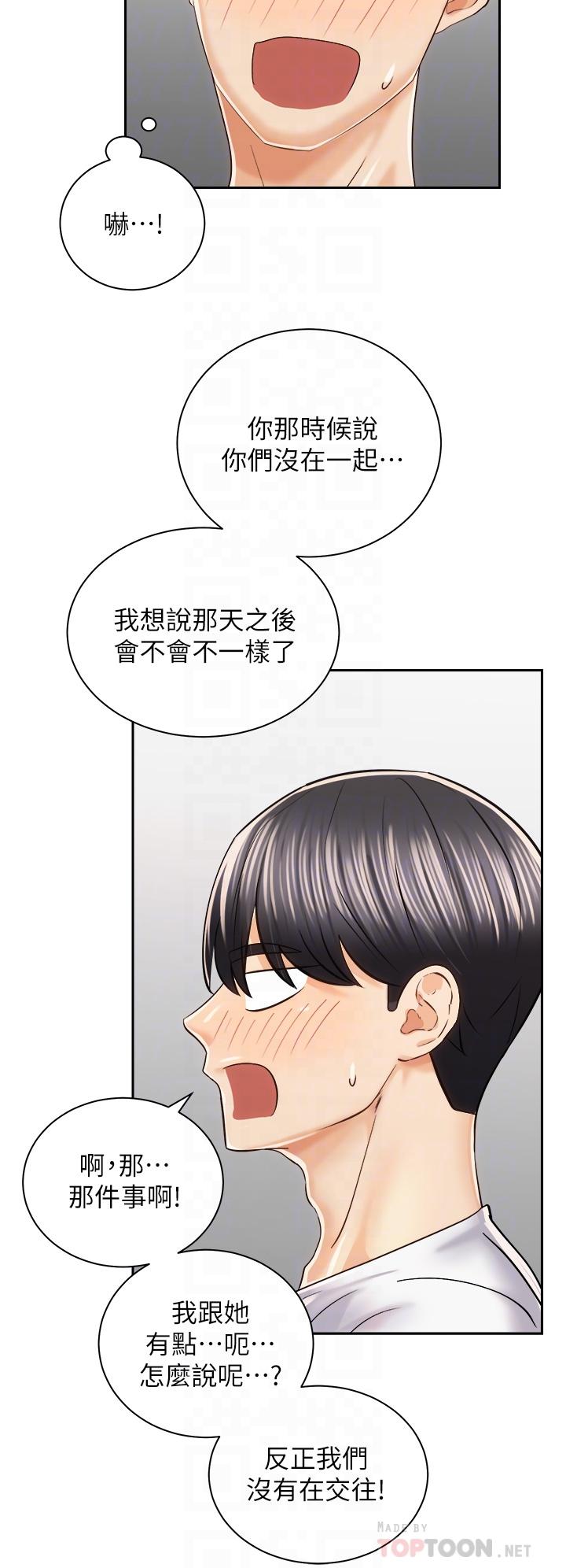 第14张