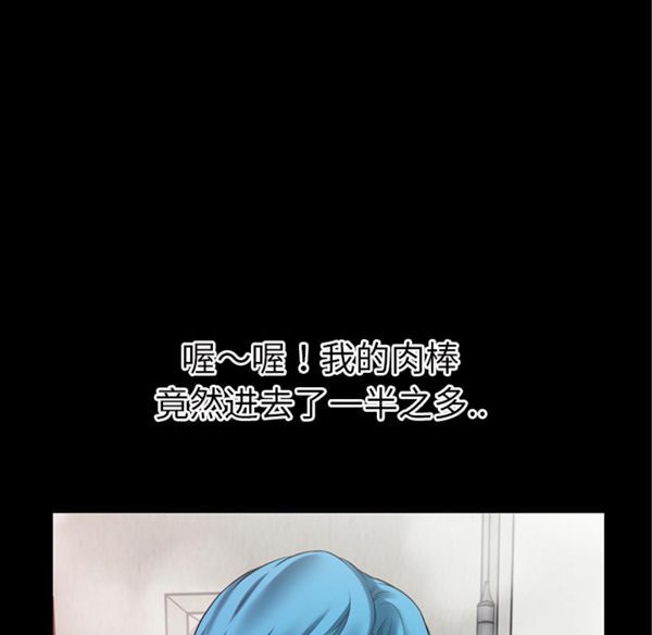 第25张