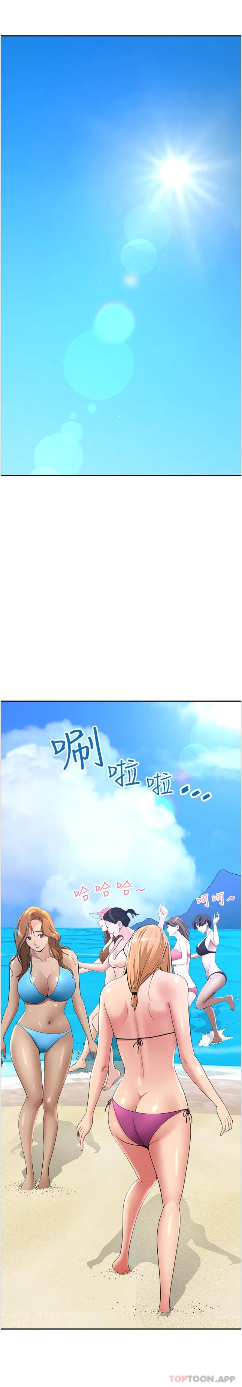 第26张