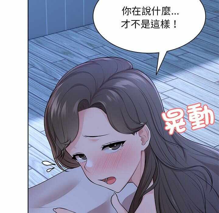 第139张