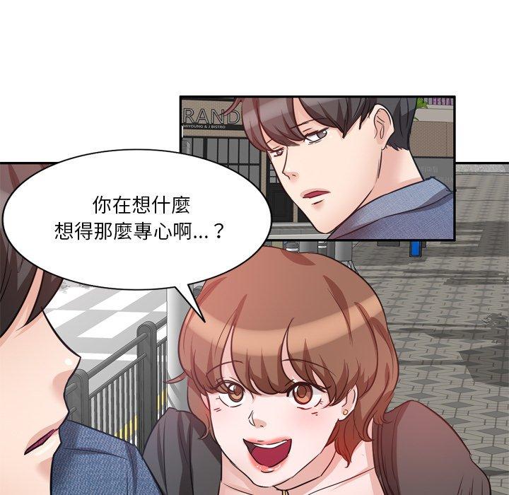 第70张