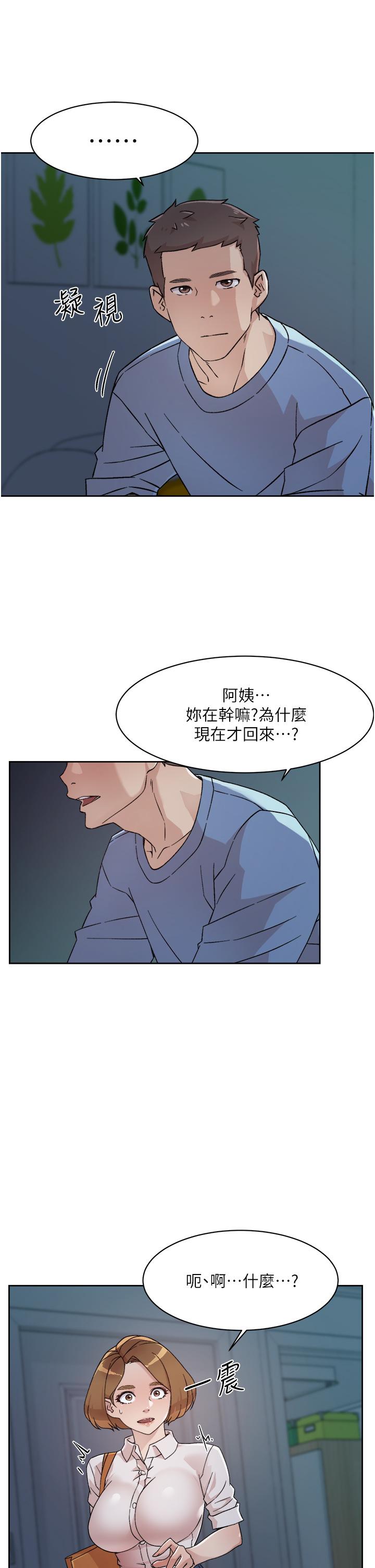 第33张