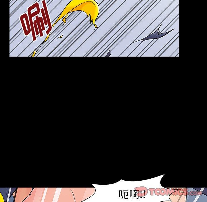 第85张