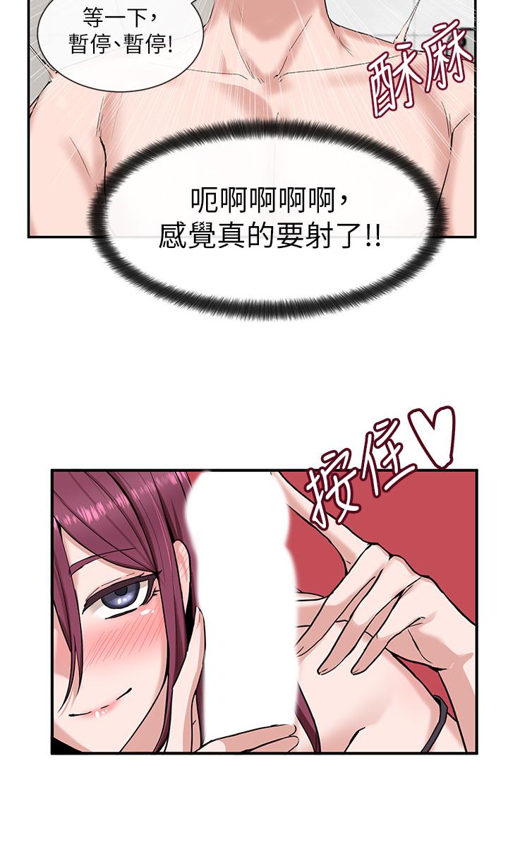 第28张