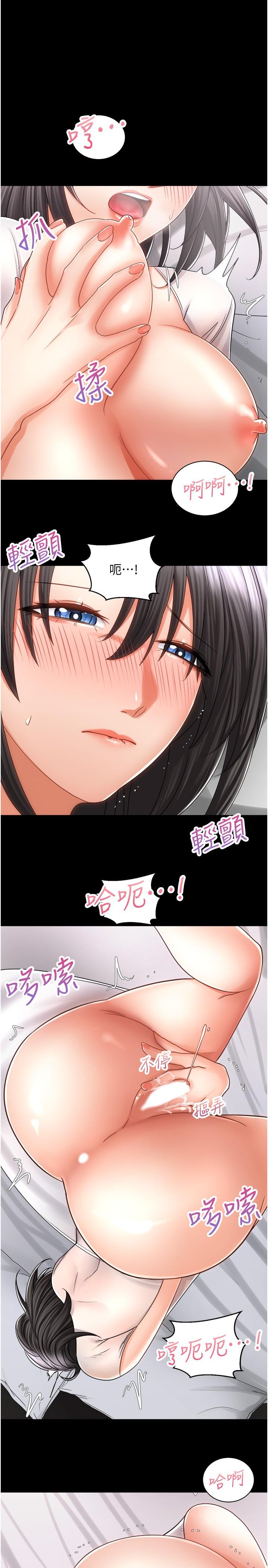 第13张