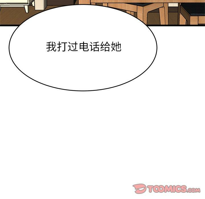 第5张