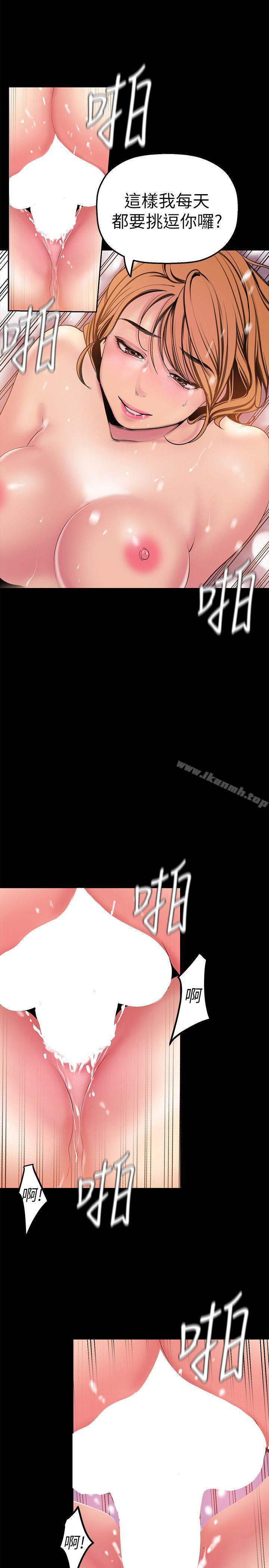 第20张