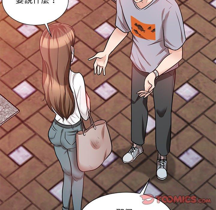 第116张