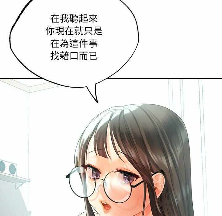 第124张