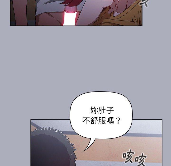 第85张