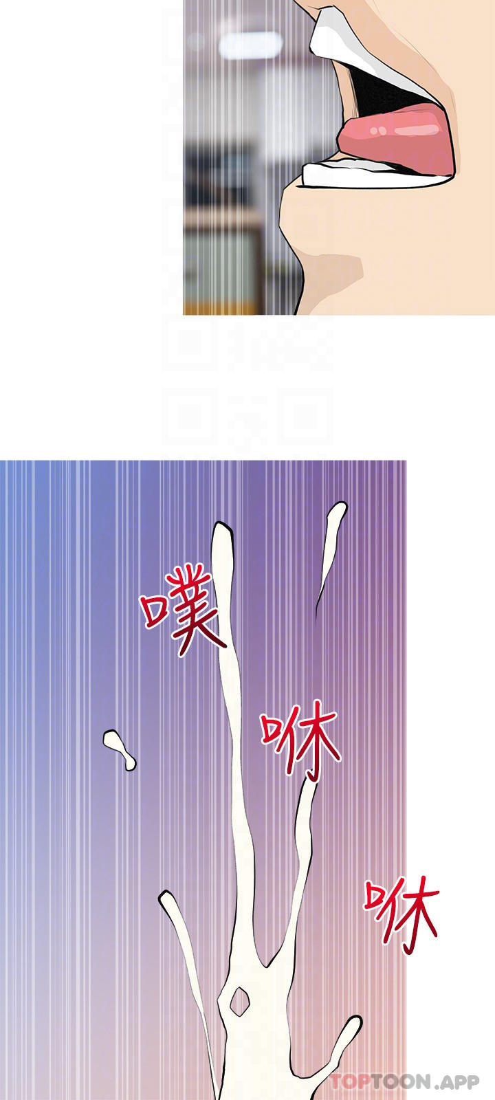 第24张